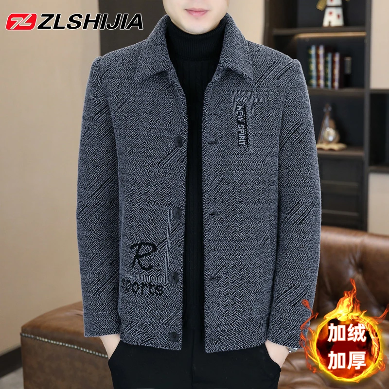 秋冬季潮流休闲男士呢子外套加厚保暖翻领加厚夹克男短款毛呢大衣