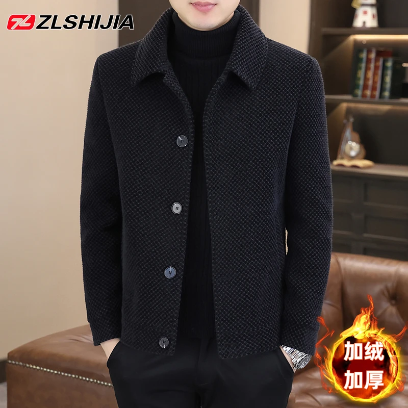 秋冬季毛呢大衣男士修身休闲高档翻领夹克短款加厚呢子风衣外套男