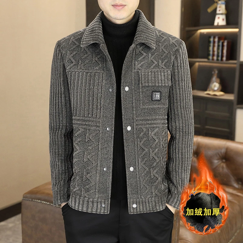 男士毛呢外套秋冬季加绒加厚短款呢子大衣休闲百搭翻领夹克