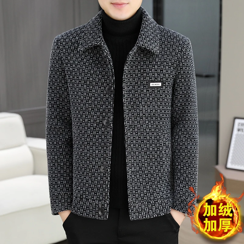 2024秋冬季新款男士高档外套加绒加厚休闲呢大衣时尚翻领短款夹克