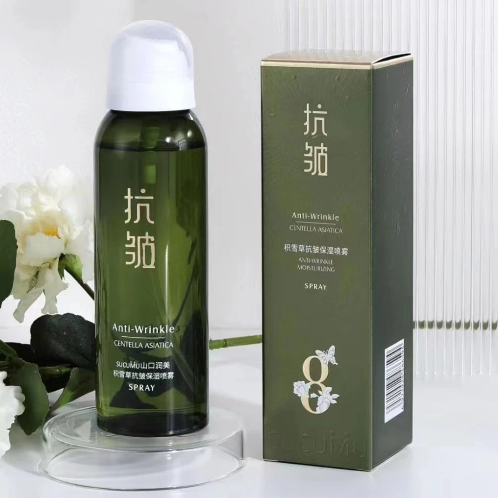 【拍一发四】山口润美积雪草抗皱保湿喷雾水温和舒缓清爽喷雾爽肤水