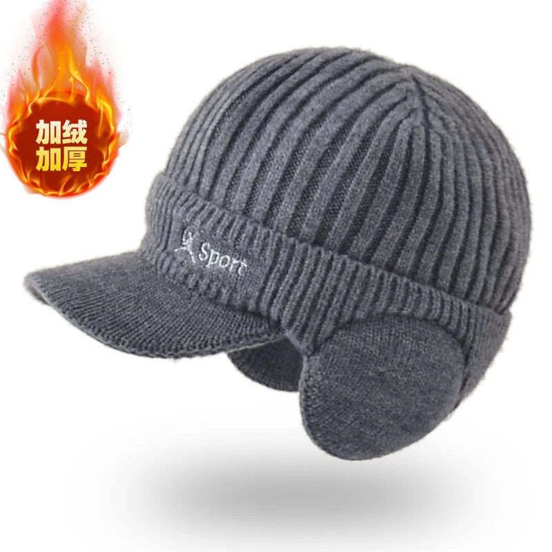 秋冬季男新款户外毛线帽韩版男士套头帽鸭舌针织加绒加厚护耳帽子