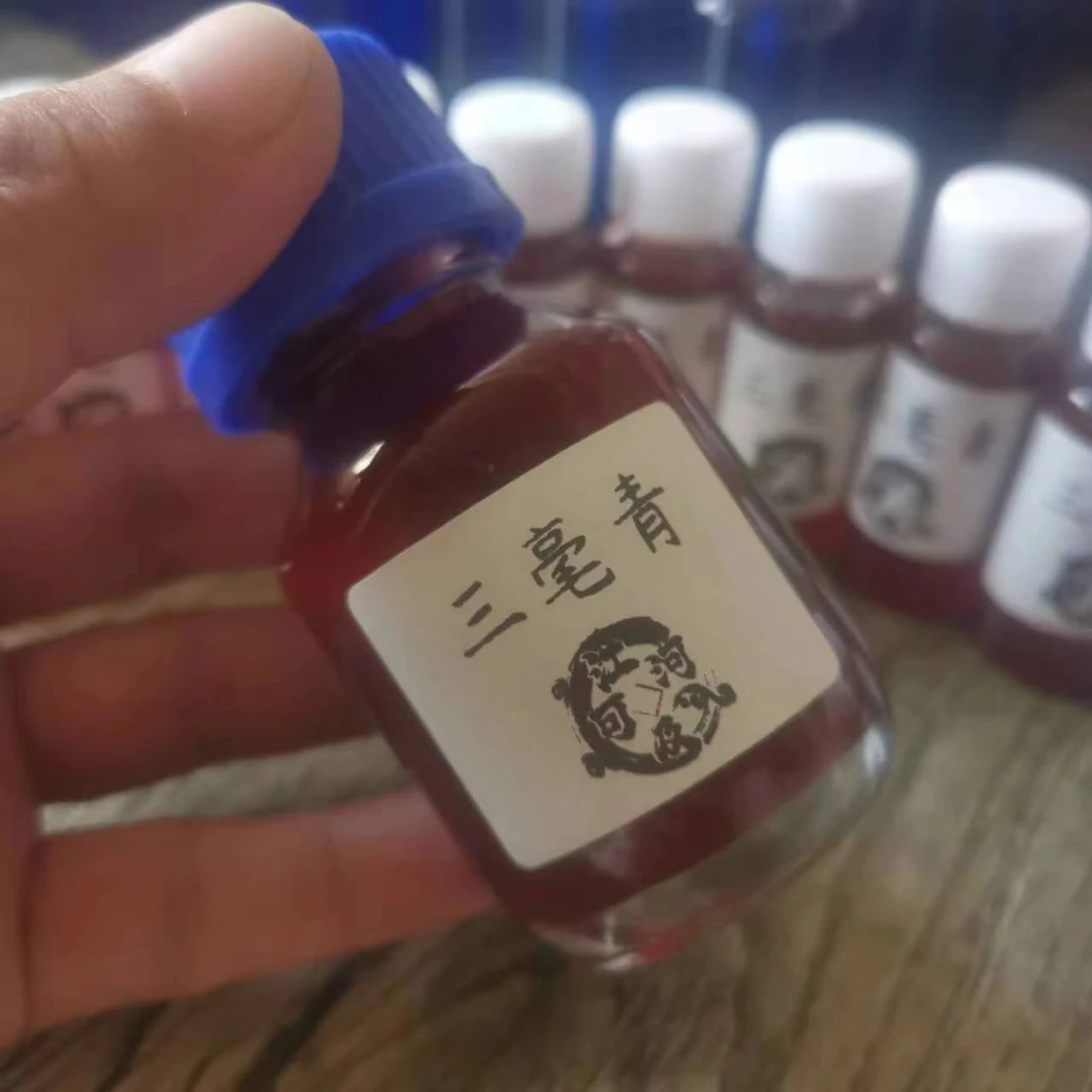 三毫青黑坑青鱼回锅塘新鱼老滑鱼促食开口