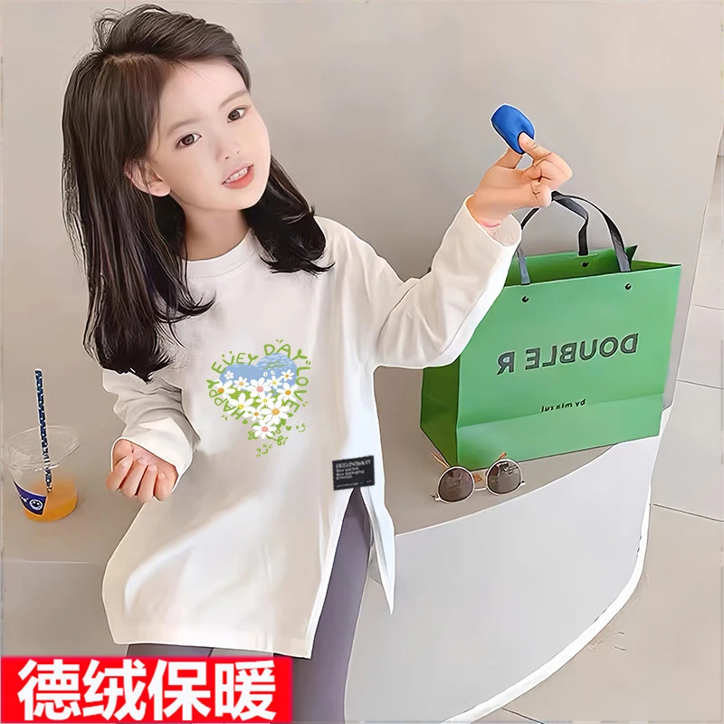 2024新款洋气儿童冬装女童开叉秋冬款长袖小女孩百搭童装宽松上衣