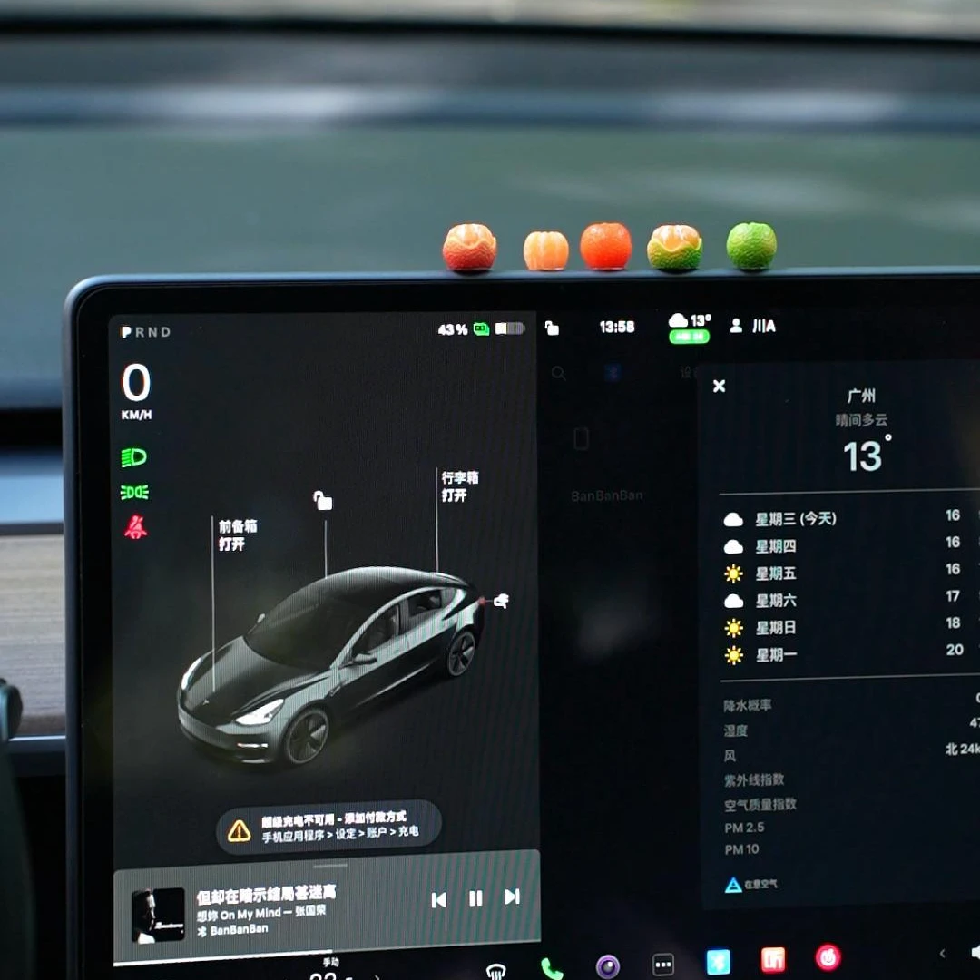 可爱小橘子汽车摆件车载中控台后视镜装饰车内装饰用品