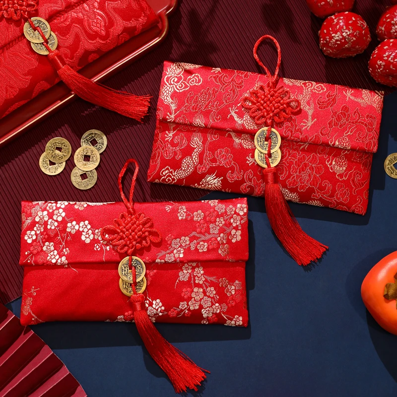 乔迁通用满月结婚周岁生日万元红包封创意个性专用布艺刺绣红包袋