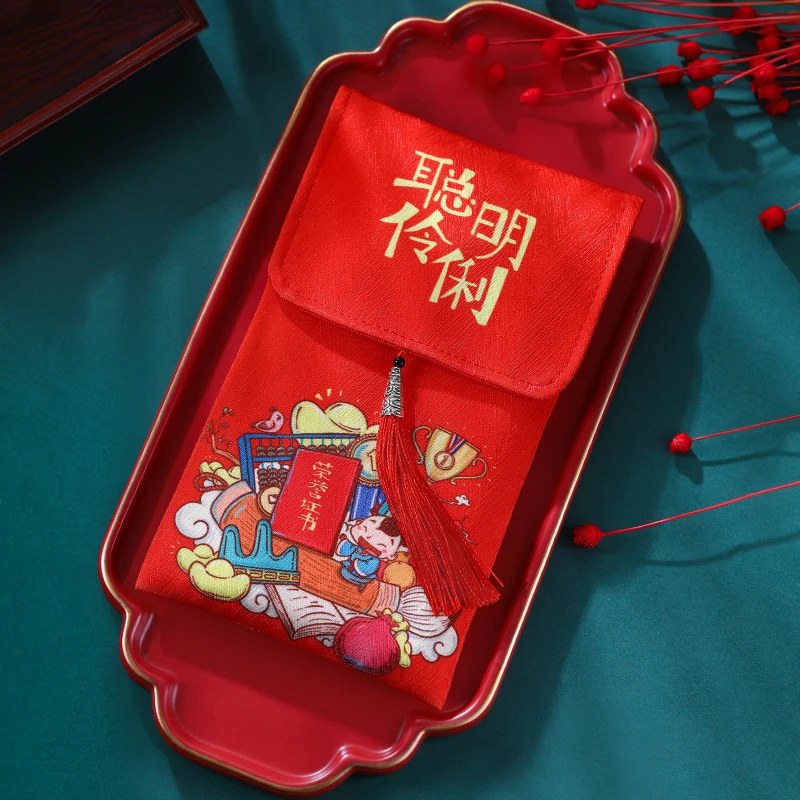 红包2025新款周岁满月百日宴创意小孩生日儿童利是封布艺万元红包