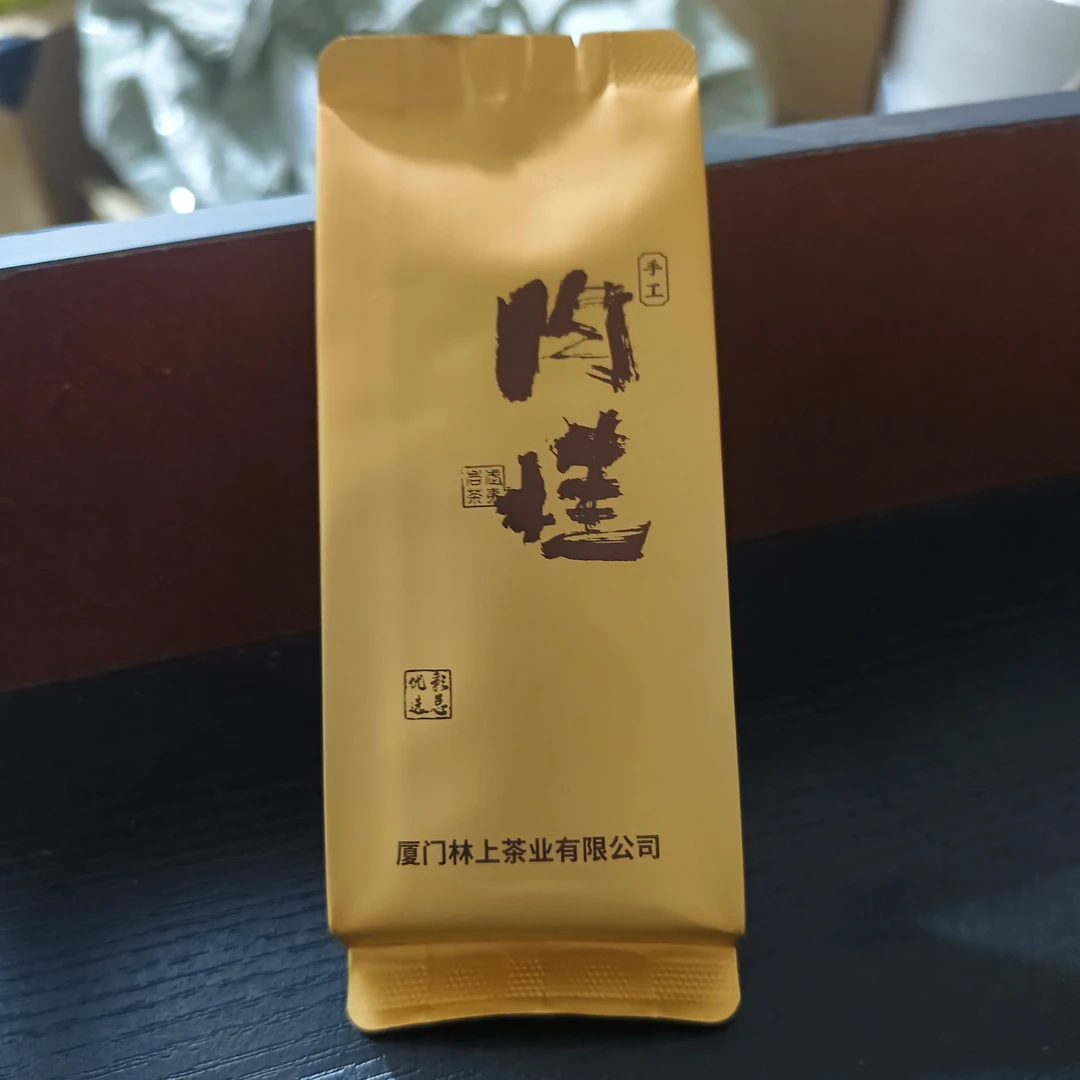 彩总优选武夷岩茶肉桂8.3克（2024年新茶）