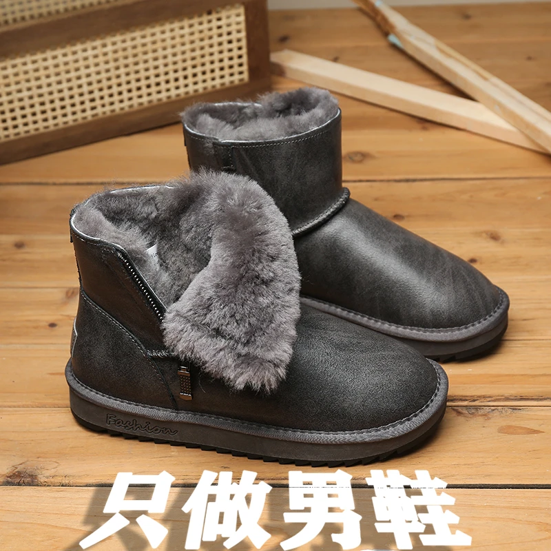 5800拉链男款雪地靴真皮防水雪地棉冬季加绒加厚防滑保暖东北棉鞋