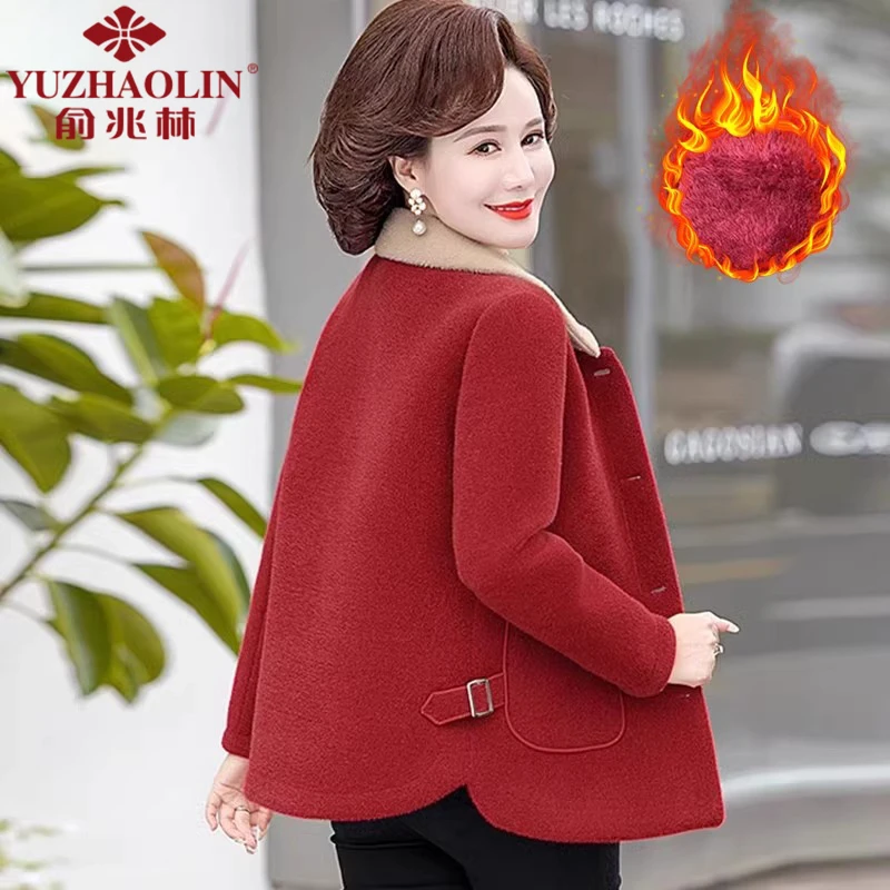2024新款妈妈春秋装毛呢外套洋气上衣中老年女秋冬加绒呢子大衣