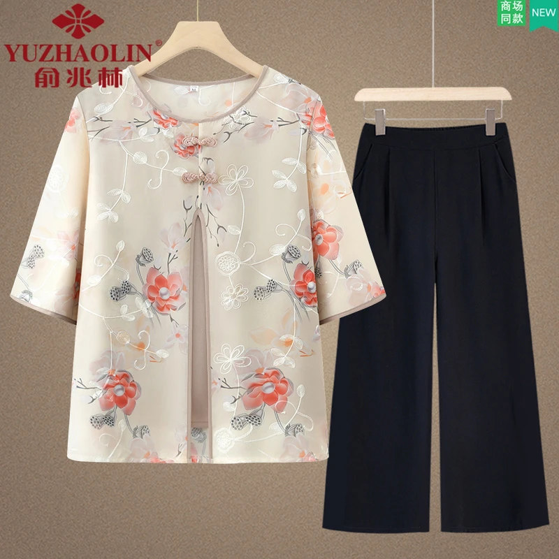 俞兆林洋气妈妈夏装洋气中老年雪纺衬衫复古中国风奶奶夏季套装