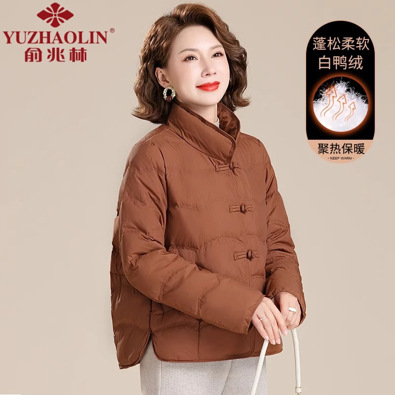 妈妈羽绒服冬装洋气保暖外套2024新款40岁50中老年女秋冬短款棉袄