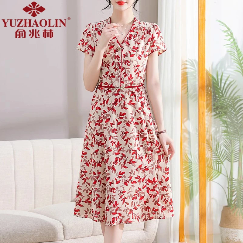 中年妈妈夏装气质碎花连衣裙中长款显瘦中老年女夏季洋气短袖裙子