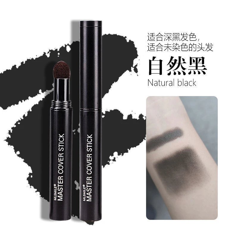 夏日美妆立体修饰毛绒持久便携不晕染填充侧影防水防汗神器不掉色