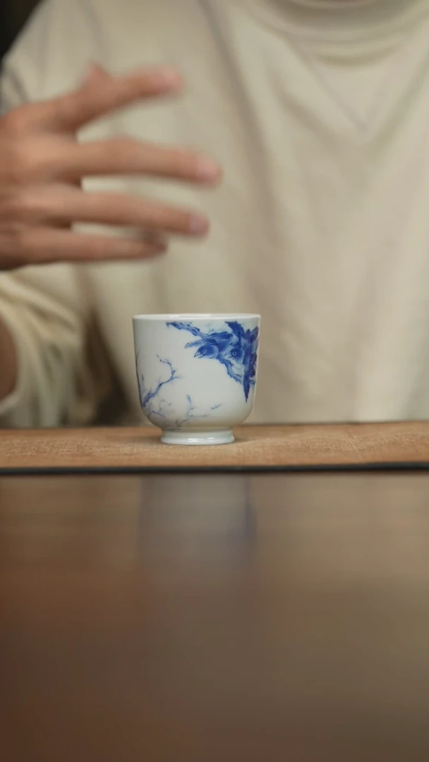 【闪购商品】杯柴窑青花破价福利