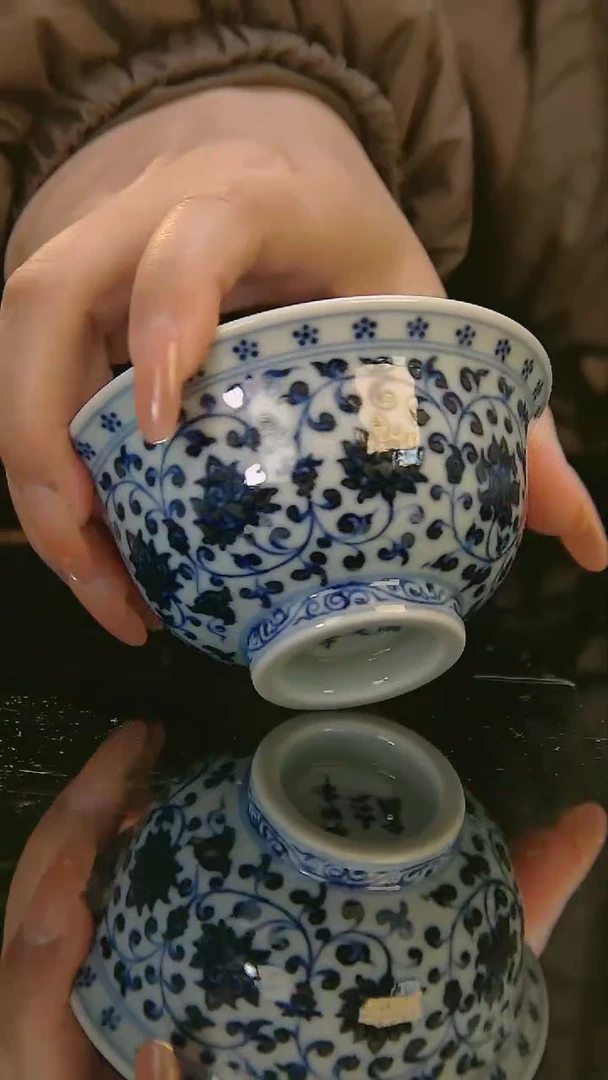 【闪购商品】陶瓷杯云闲山定破价福利