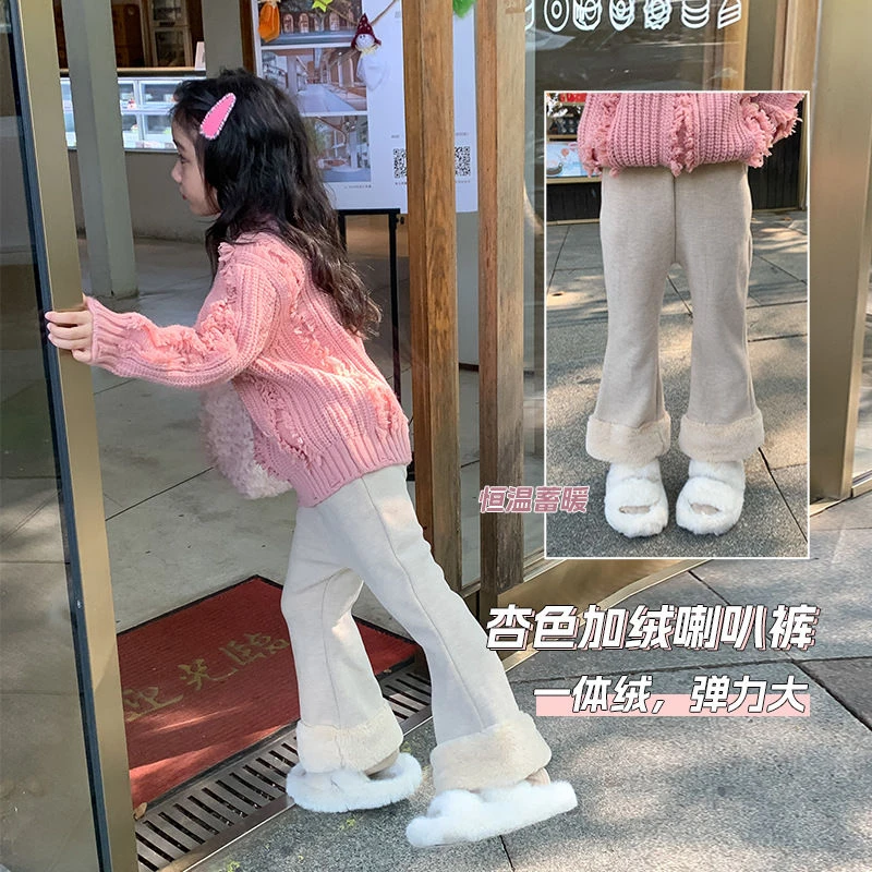 女童喇叭裤一体加绒韩国女宝宝冬装裤子秋冬儿童装休闲裤韩版冬季