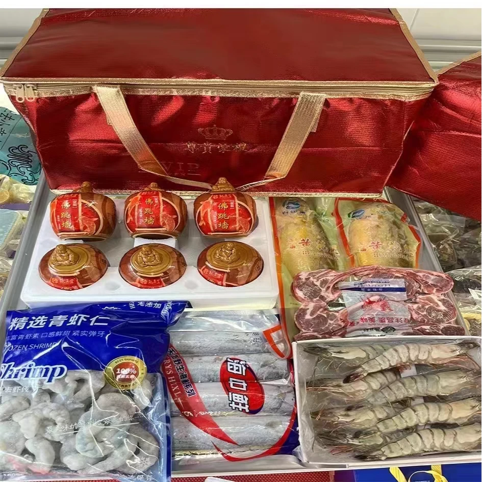 年味海鲜大礼包 B款 佛跳墙/大对虾/青虾仁/带鱼段/黄花鱼/羊小切