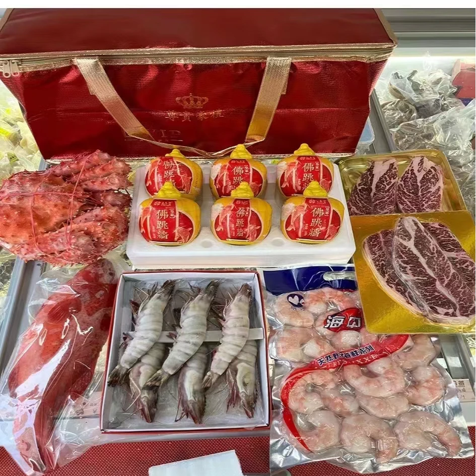 年味海鲜大礼包 F款 熟冻帝王蟹/东星斑/佛跳墙/大对虾/牛小排/红虎虾虾仁