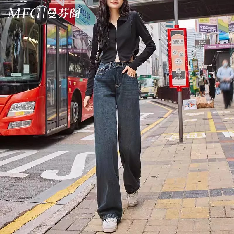 高腰直筒牛仔裤女2025春季新款美拉德灰宽松垂感男友裤拖地阔腿裤