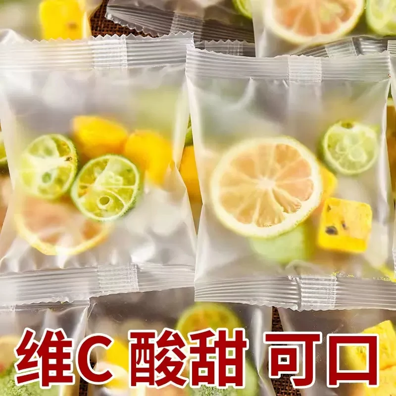 百香果金桔柠檬茶青桔水果茶冲泡冲饮夏季泡水喝的东西花果花茶包