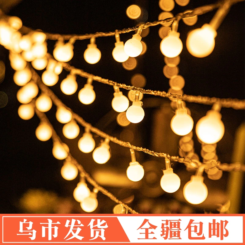 【新疆包邮】星星灯led灯串装饰房间生日布置夜市摆摊氛围装饰灯