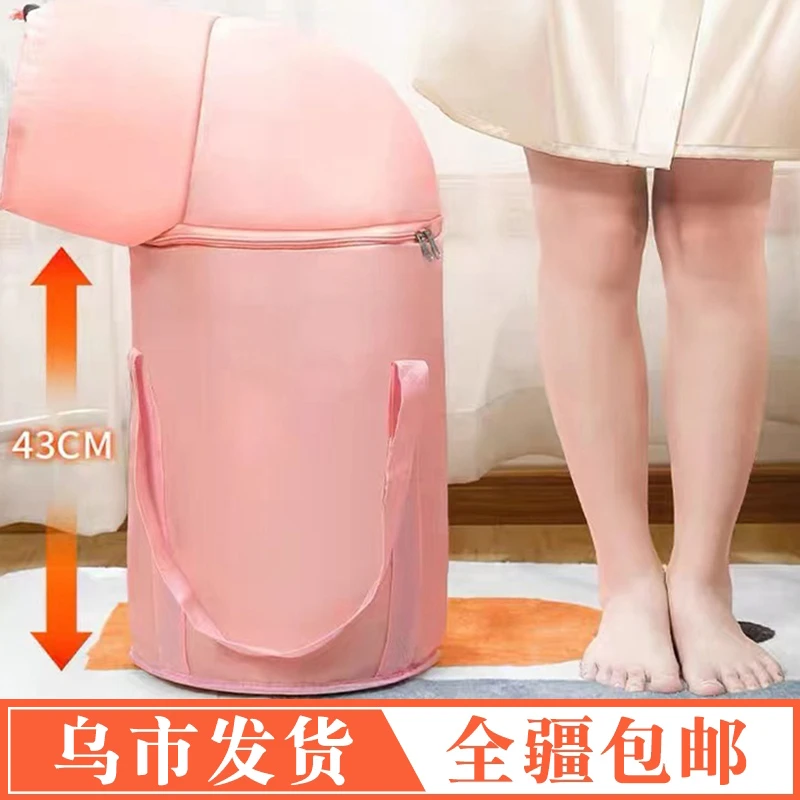 【新疆包邮】泡脚桶家用养生过小腿过膝深桶便携式盆子可折叠泡脚袋