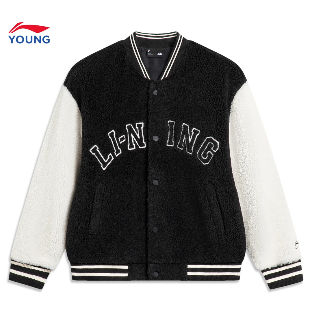 李宁儿童官方男女小大童常规型羊羔绒外套YFDT217