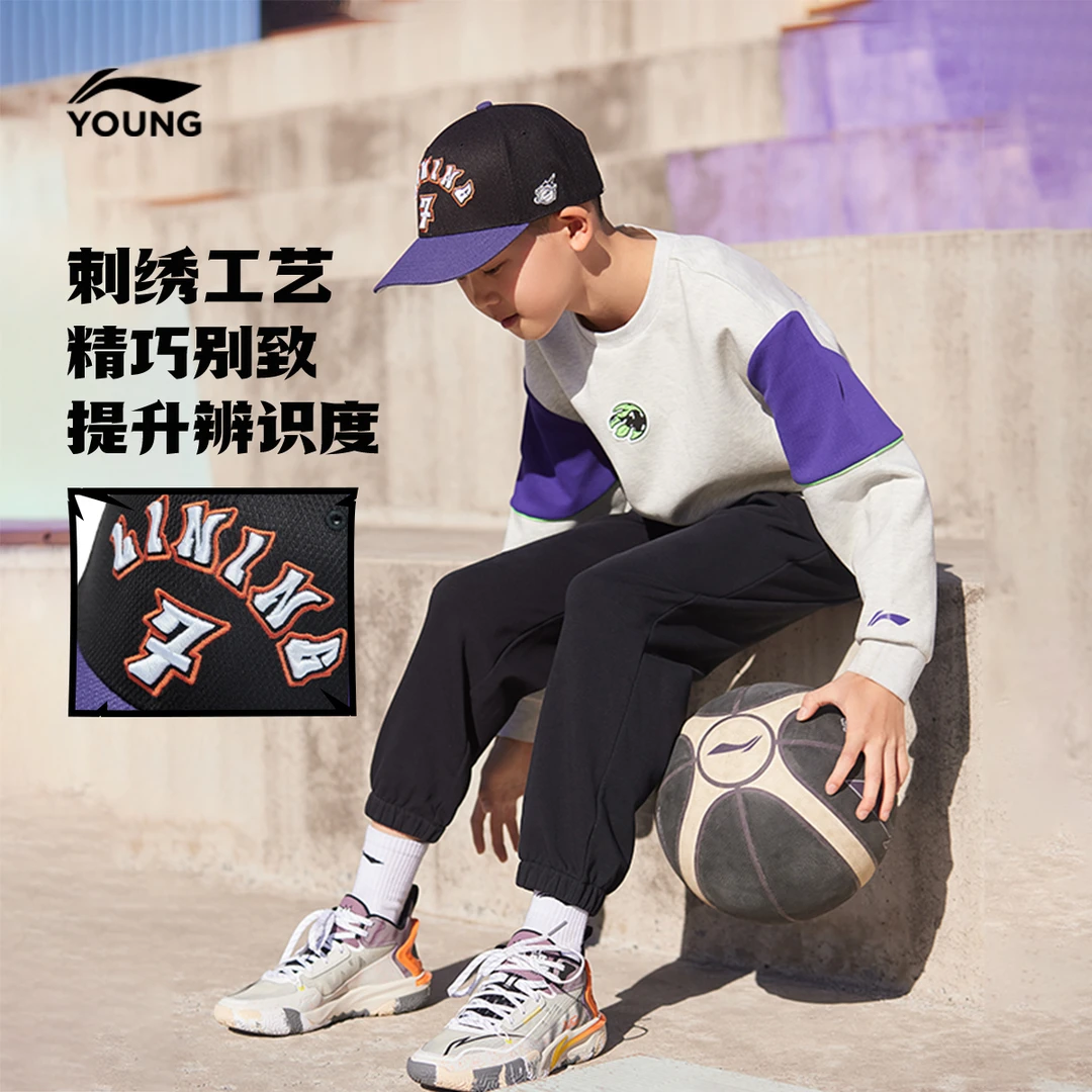 李宁儿童官方男大童棒球帽YMYU085