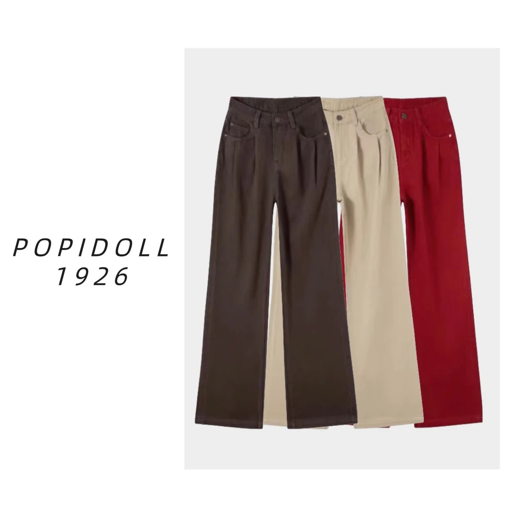 【POP.IDOLL】蓝莲花-四季新款休闲牛仔裤阔腿裤/1926