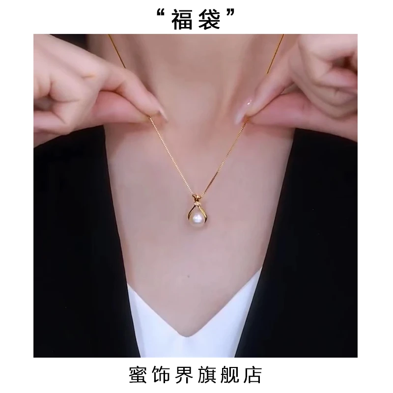 钛钢项链 A新款满钻流苏蝴蝶结吊坠轻奢小众锁骨链简约气质配饰
