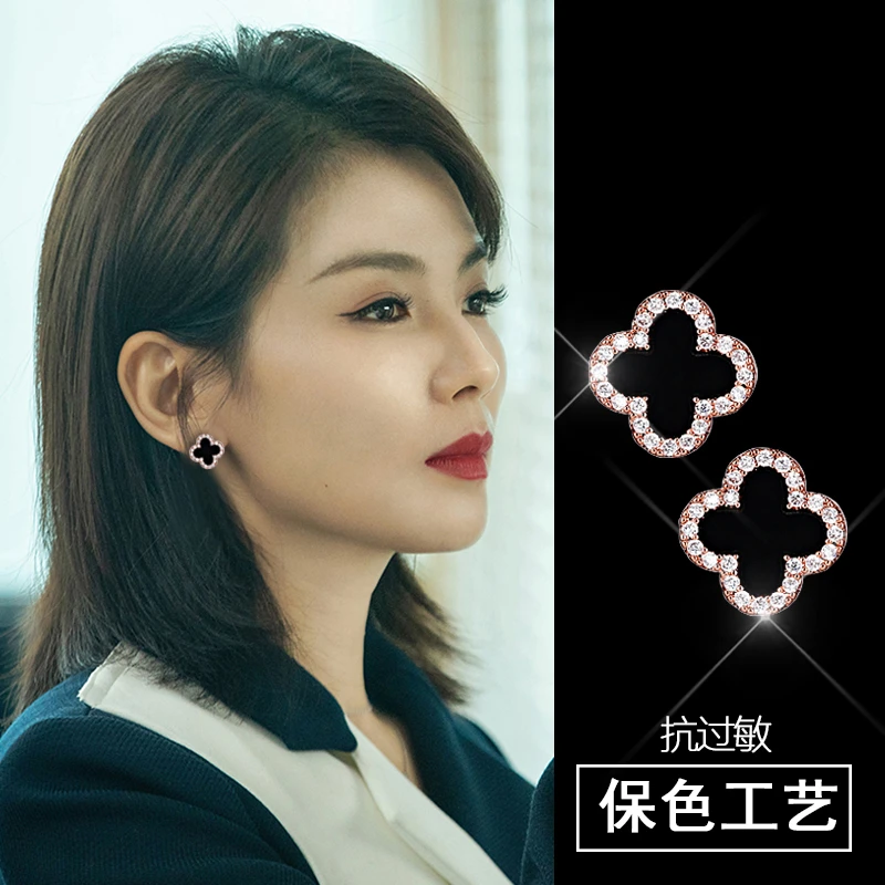 铜合金耳饰 简约镶嵌黑色四叶耳环女轻奢时尚高级耳饰耳钉高级感