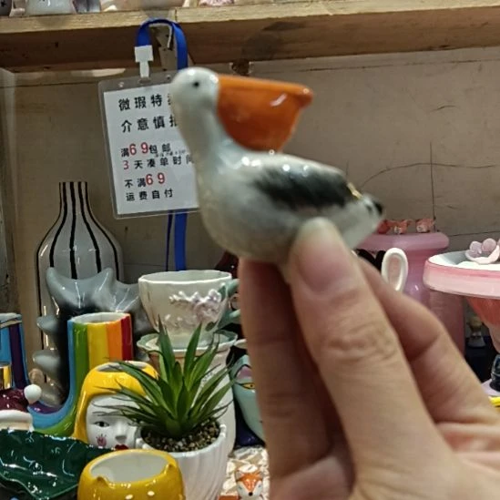 【闪购商品】密胺瓷片