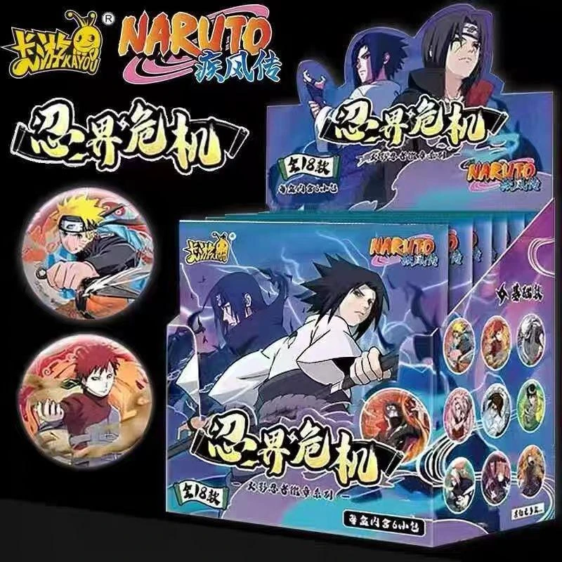 【拆包】卡游《火影忍者》忍界危机系列吧唧盲盒/代拆
