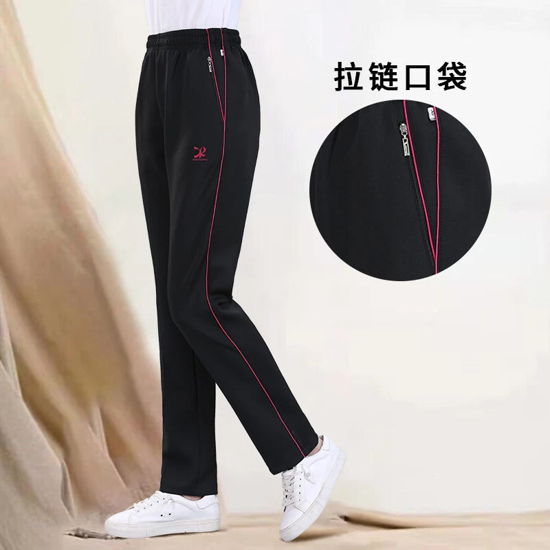 春秋南韩丝运动裤女直筒卫裤中老年宽松大码高腰显瘦跑步休闲长裤