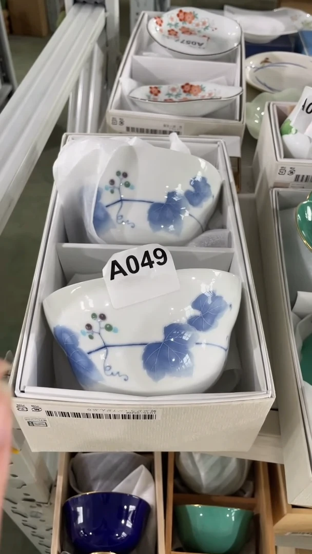 【闪购商品】瓷片老号转型，第二件半价