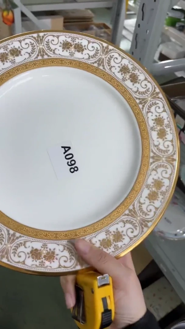 【闪购商品】瓷片老号转型，第二件半价