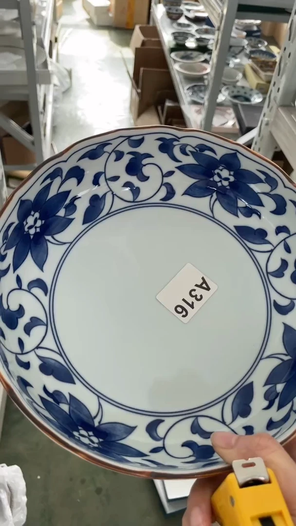 【闪购商品】瓷片老号转型，第二件半价