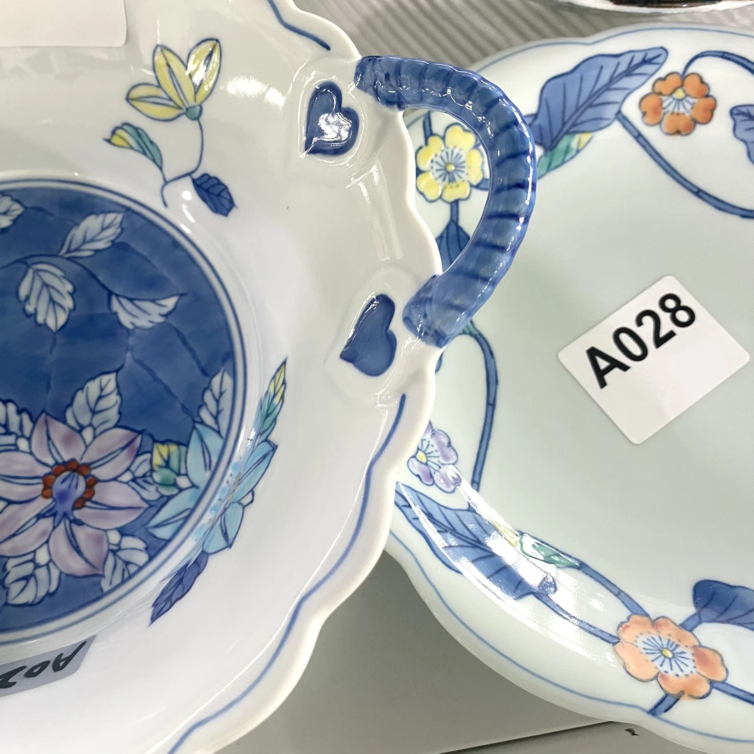 日本有田烧华山窑手绘青花铁仙花陶瓷双耳钵盘