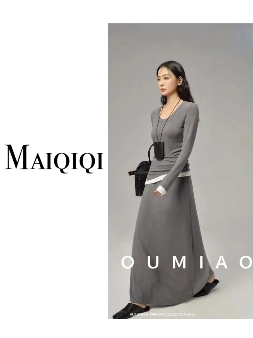 MaiQiQi 圆领撞色假两件修身不规则长袖上衣+A字版半身裙套装 A08
