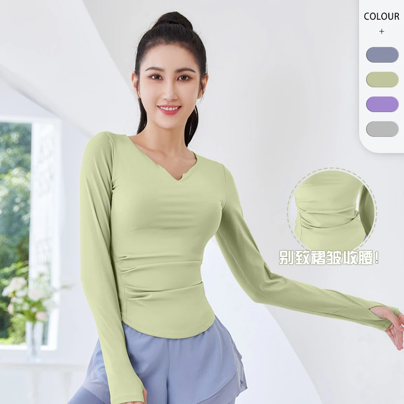 【L1】V领长袖T恤速干无缝瑜伽服褶皱收腰显瘦运动健身上衣女