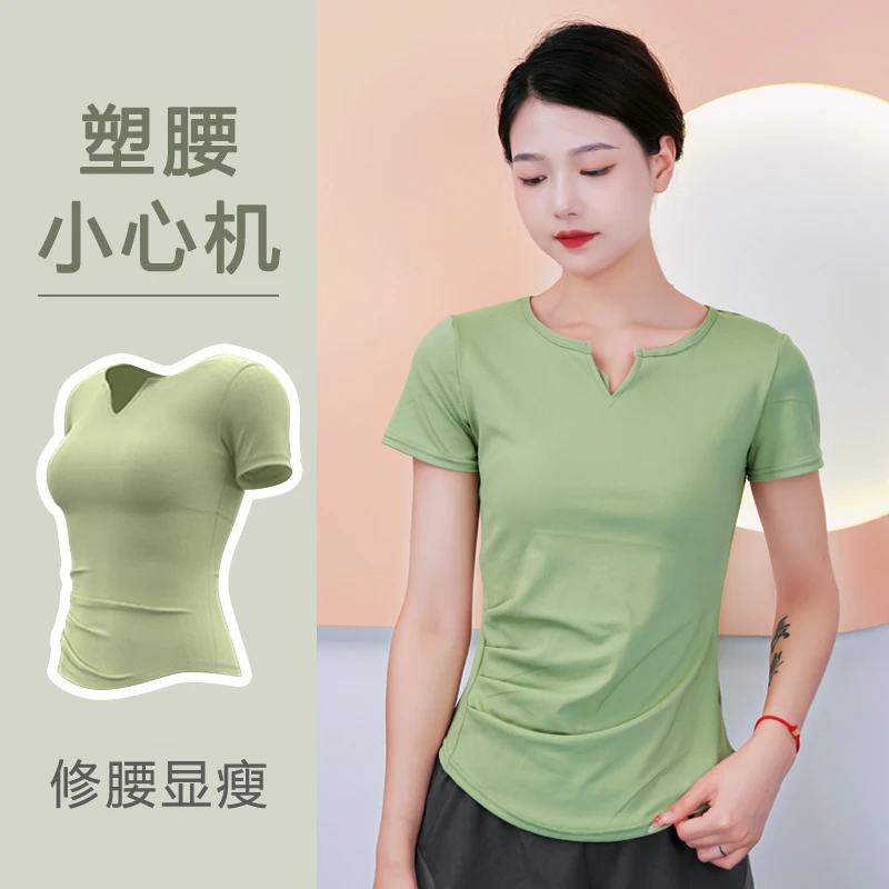 新款夏季瑜伽服女上衣V领短袖运动跑步显瘦健身上衣速干透气薄款