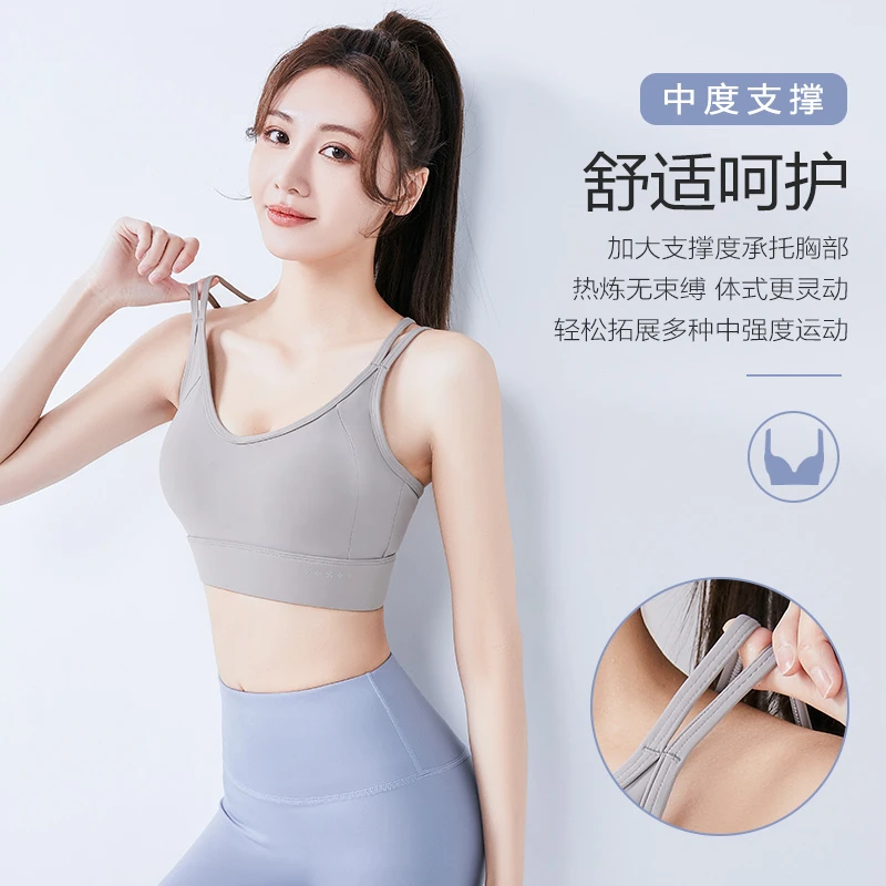 运动背心女防震防下垂跑步背心上衣健身服高强度瑜伽