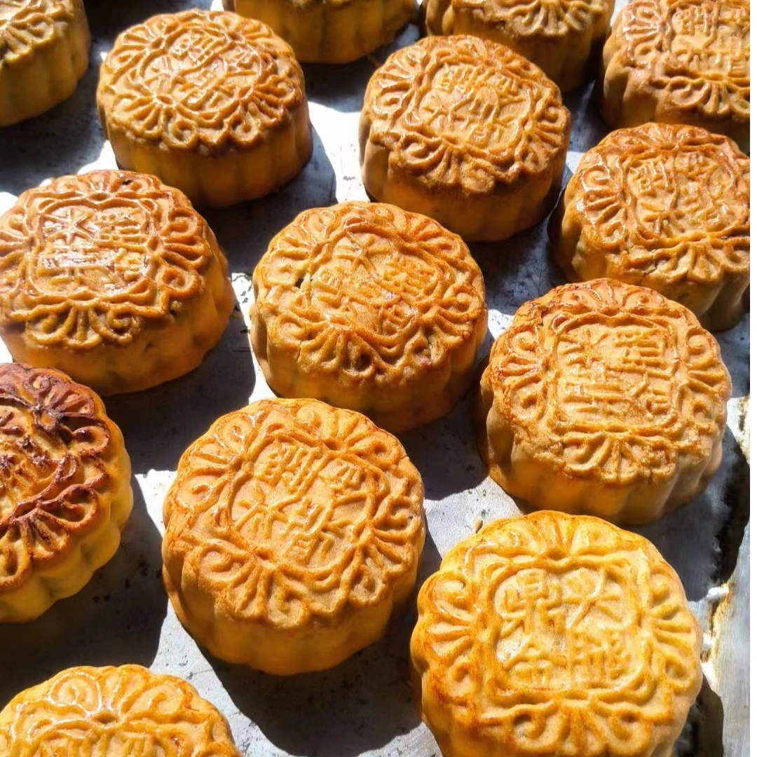 鼎兴大月饼(试吃2个装广式包装伍仁金腿 蛋黄莲蓉 独立包装