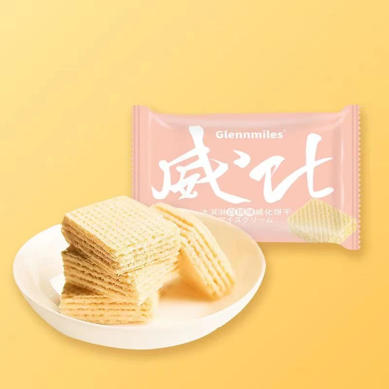 Glennmiles网红豆乳味威化饼干早餐充饥夜宵小吃夹心休闲零食品整