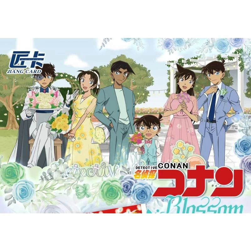 【拆盒】匠卡-柯南第五弹/国产二创/潮玩动漫/收藏卡牌盲盒（代拆）