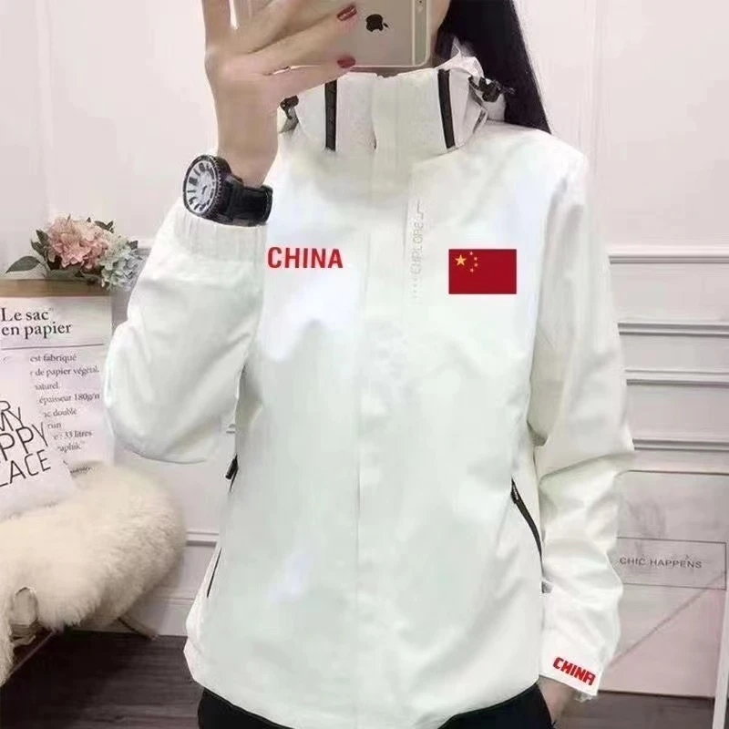 可拆卸春秋加绒款连帽冲锋衣国旗男女同款户外外套防水登山服定制