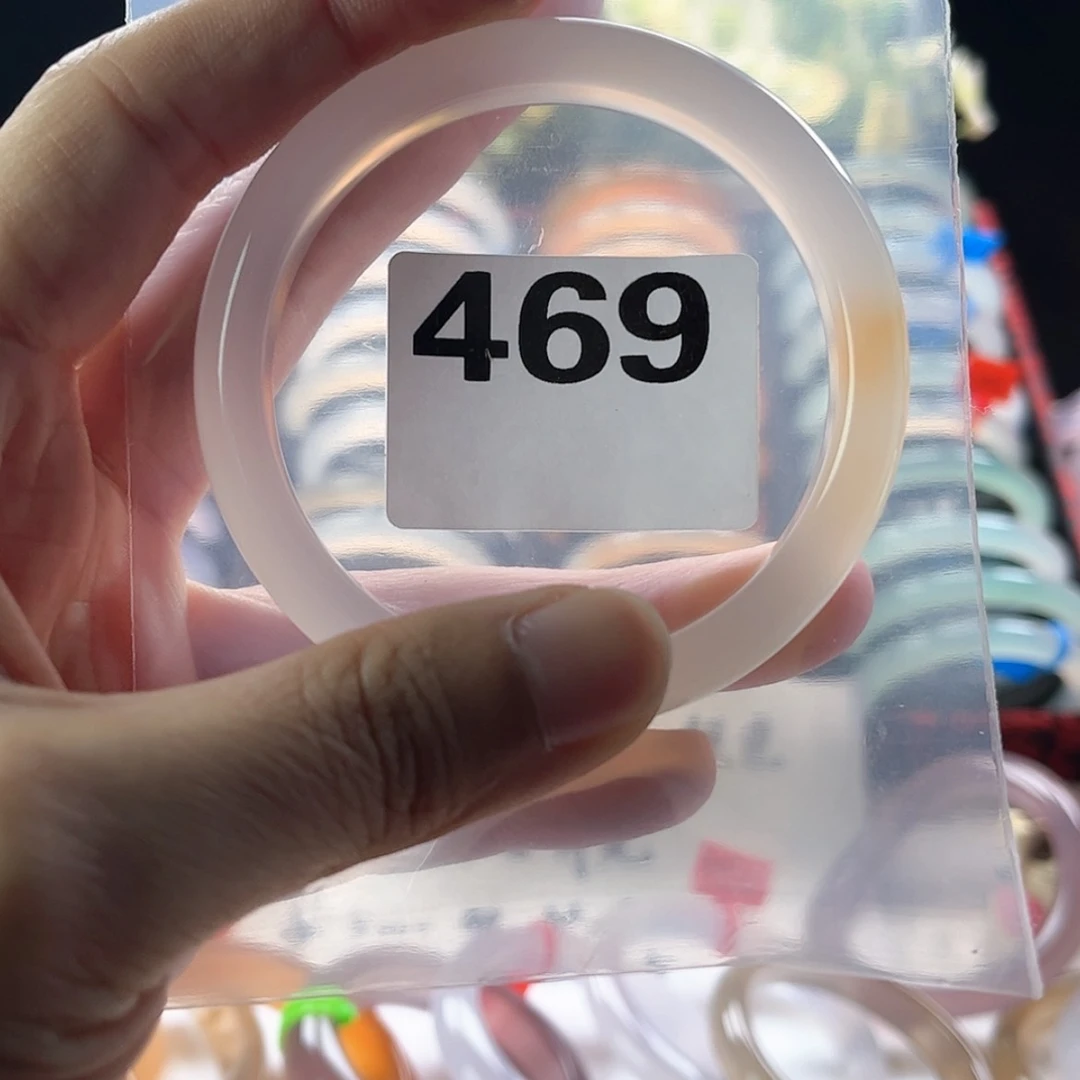 【闪购商品】玛瑙/玉髓手镯未镶嵌
