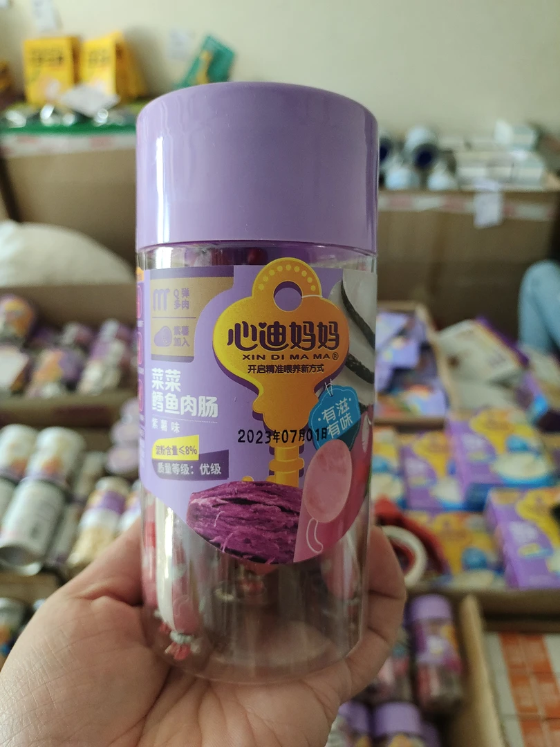 心/迪/妈妈菜菜鳕鱼肉肠120g