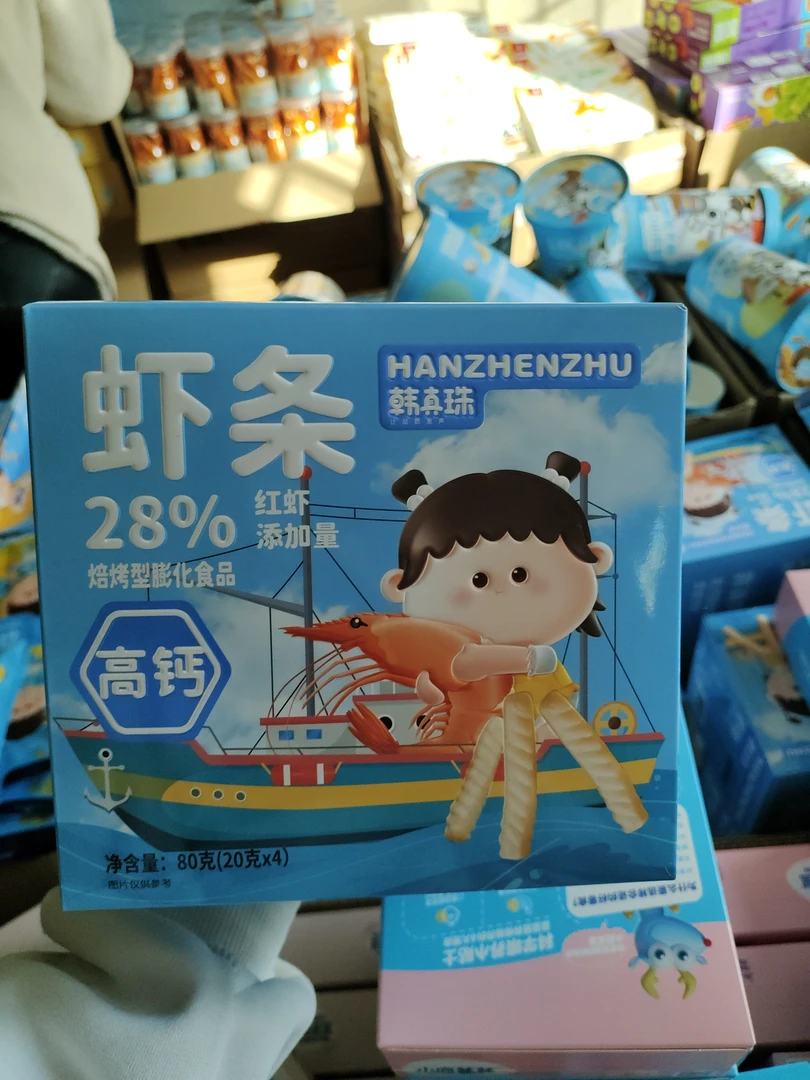 韩/真/珠虾条80g